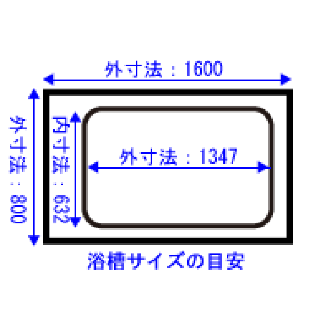 【廃止品】ふろふた（FC1680K-GY/SB)