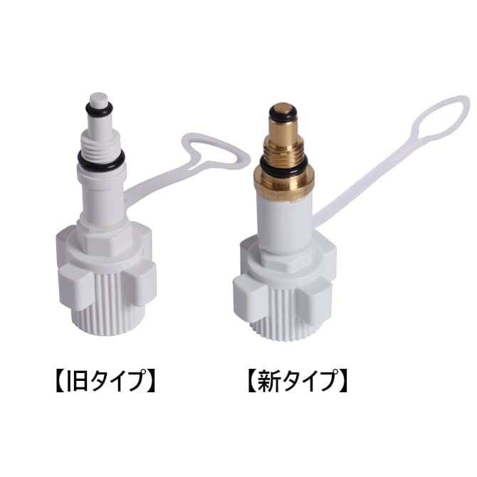 小型湯沸し器用水抜栓（Ｏリング付）