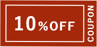 10%OFFクーポン