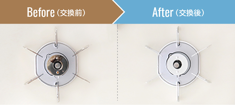 コンロ交換前後のBefore & After 画像
