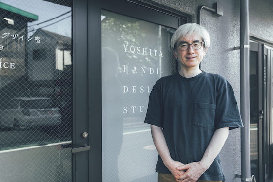 ヨシタ手工業デザイン室 代表取締役 𠮷田 守孝 さん