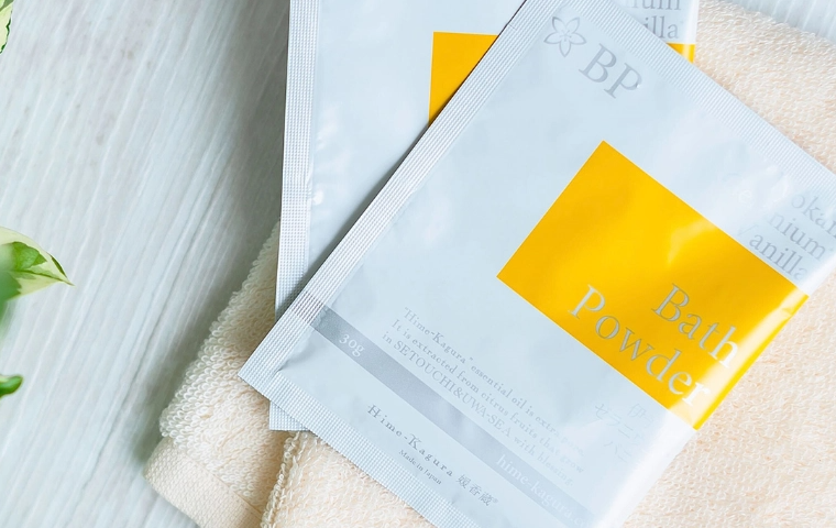伊予柑のバスパウダー