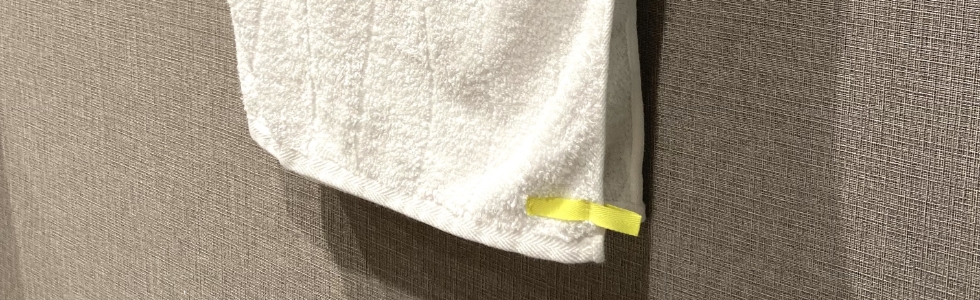 はれやかタオル